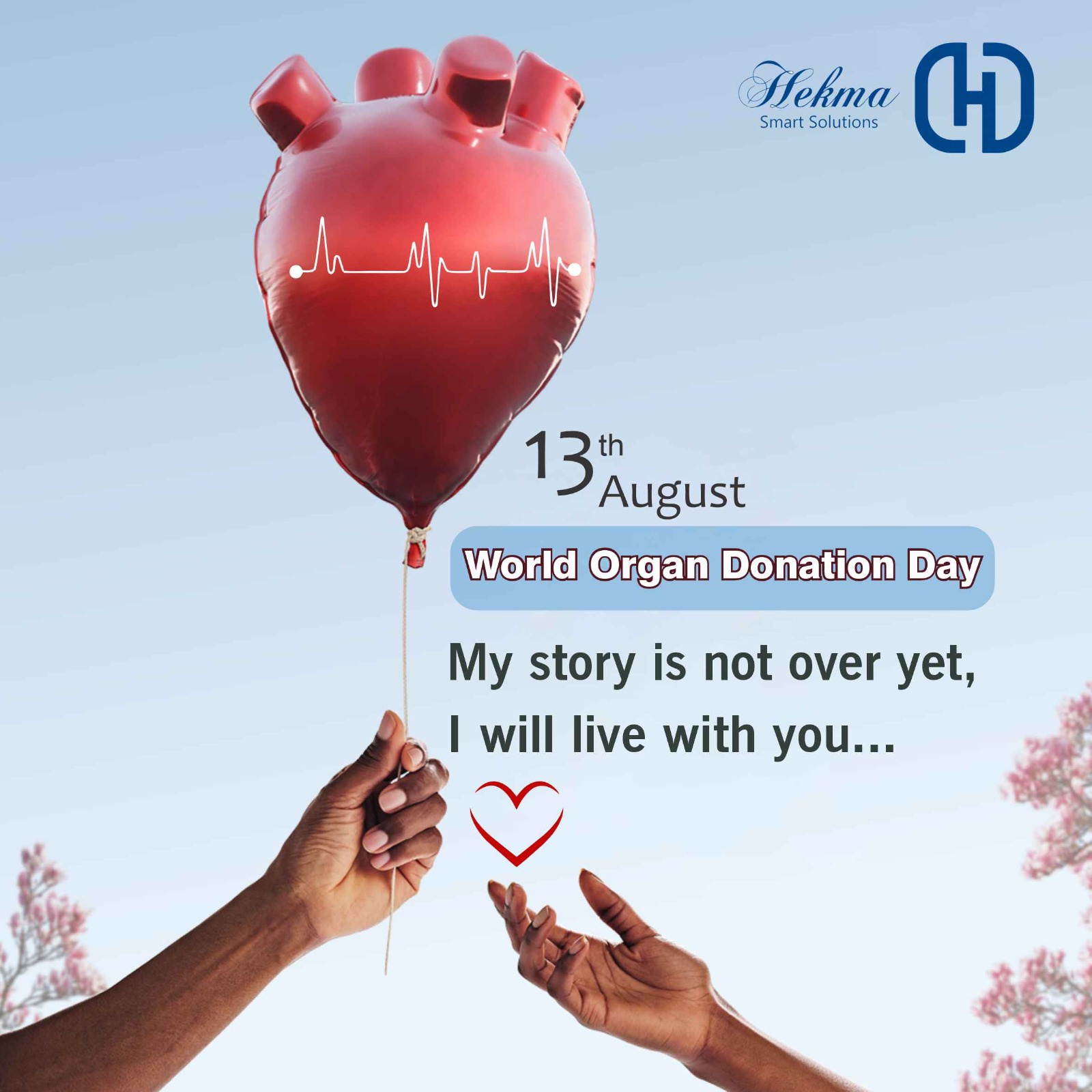 World Organ Donation Day is celebrated annually on August 13th. World Organ Donation Day is celebrated annually on August 13th.